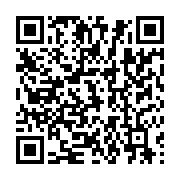 qrcode:https://info241.ga/le-depute-olivier-faure-invite-le-gouvernement-francais-a,2338