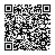 qrcode:https://info241.ga/bruno-ben-moubamba-accuse-les-amis-d-ali-bongo-d-avoir-fomente,3099