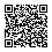 qrcode:https://info241.ga/le-dialogue-national-inclusif-du-ctri-passe-en-mode-plenieres,8904