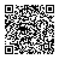 qrcode:https://info241.ga/que-dit-le-rapport-de-la-cpi-sur-les-violences-et-crimes-commis,3893