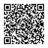 qrcode:https://info241.ga/les-autorites-gabonaises-manipuleraient-elles-les-chiffres-de-la,6206