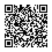 qrcode:https://info241.ga/ve-republique-legislatives-senatoriales-cesec-les-dates,10310