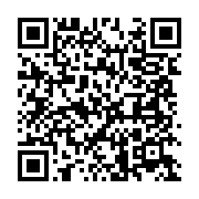 qrcode:https://info241.ga/omar-defunzu-onguengue-ayine-ye-live-au-komo,1155