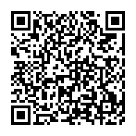 qrcode:https://info241.ga/mitzic-un-jeune-braqueur-gabonais-arrete-par-la-police-en-pleine,7443