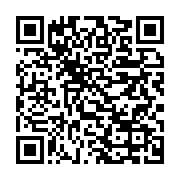 qrcode:https://info241.ga/coronavirus-le-bilan-epidemiologique-du-gabon-au-19-decembre,1137