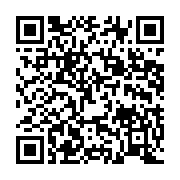 qrcode:https://info241.ga/gabon-vs-rdc-le-commando-des-leopards-a-libreville-que-ce,5768