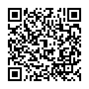 qrcode:https://info241.ga/la-residence-librevilloise-de-jean-ping-de-nouveau-sous,2332