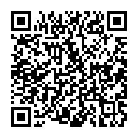qrcode:https://info241.ga/airport-mag-le-nouveau-magazine-pour-promouvoir-la-destination,10080