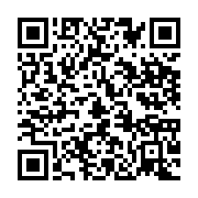 qrcode:https://info241.ga/la-premiere-edition-du-salon-du-livre-s-invite-a-l-institut,7329