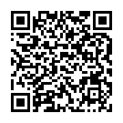 qrcode:https://info241.ga/jeux-africains-2019-claude-boulouchi-evoque-le-moral-des,4594