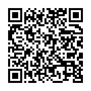 qrcode:https://info241.ga/jacky-sorrel-bouanga-boudiombo-l-une-des-20-laureates-du-prix,6403