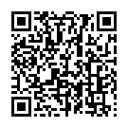qrcode:https://info241.ga/guinee-bissau-l-exploitation-des-ressources-forestieres,1998
