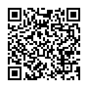 qrcode:https://info241.ga/haut-ogooue-une-penurie-d-huile-cuisin-or-engendre-files-d,7359