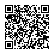 qrcode:https://info241.ga/leon-mba-le-pere-du-monopartisme-au-gabon,3017