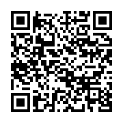 qrcode:https://info241.ga/un-gabonais-activement-recherche-pour-avoir-derobe-plusieurs,7453