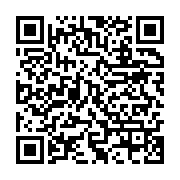 qrcode:https://info241.ga/bulletin-unique-presidentielle-legislative-ali-bongo-a-deja,8110