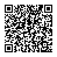 qrcode:https://info241.ga/frappe-meurtriere-en-irak-bagdad-accuse-les-etats-unis-d-avoir,2759