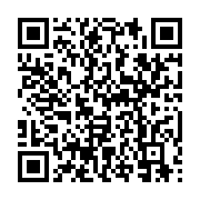 qrcode:https://info241.ga/le-president-de-la-fegafoot-tacle-freddhy-koula-sur-son,9935