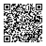 qrcode:https://info241.ga/deux-gabonais-cruellement-tues-par-des-elephants-en-furie-en-l,7571
