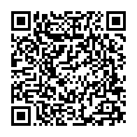 qrcode:https://info241.ga/can-2021-le-gabon-arrivera-t-il-a-nouveau-a-battre-le-maroc-ce,6544