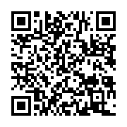 qrcode:https://info241.ga/coup-d-etat-au-gabon-la-cnr-de-jean-ping-favorable-a-la,8185