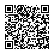 qrcode:https://info241.ga/benin-deux-hauts-grades-liberes-apres-la-tentative-de-coup-d,2644
