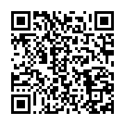 qrcode:https://info241.ga/bertrand-zibi-eclabousse-la-bimbo-princesse-de-souba-sur-son,9992