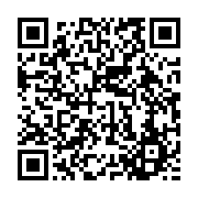 qrcode:https://info241.ga/burkina-faso-huit-militaires-soupconnes-d-organiser-un-coup-d,1169