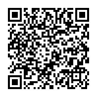 qrcode:https://info241.ga/luxembourg-le-frere-d-immongault-accredite-ambassadeur-du-gabon,2650