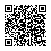 qrcode:https://info241.ga/dieudonne-tahiro-aperano-la-federation-pdg-de-france-s-aligne,1193