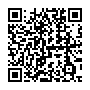 qrcode:https://info241.ga/pourquoi-bongoharam-ali9-va-dribbler-tous-les-gabonais-aux,287