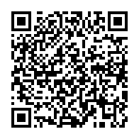 qrcode:https://info241.ga/issoze-ngondet-preche-le-dialogue-d-ali-bongo-sur-ses-terres-a,2733