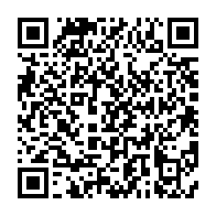 qrcode:https://info241.ga/formation-ferroviaire-15-jeunes-gabonais-diplomes-du-programme,10541