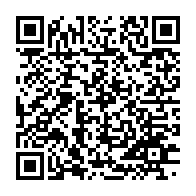 qrcode:https://info241.ga/tragedie-a-nzeng-ayong-le-corps-sans-vie-d-un-garcon-de-13-ans,11309