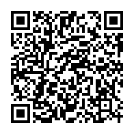 qrcode:https://info241.ga/quid-des-attributs-de-pouvoirs-culturels-et-de-leur-transmission,4675