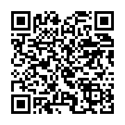 qrcode:https://info241.ga/soudan-le-gouvernement-rejette-fermement-le-plan-de-paix,2725