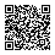 qrcode:https://info241.ga/gabon-et-togo-ces-pays-historiquement-francophones-qui,7074