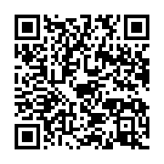 qrcode:https://info241.ga/gabon-le-gouvernement-oligui-suspend-pour-irregularites-les,11789