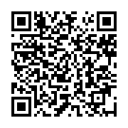 qrcode:https://info241.ga/mali-plusieurs-officiers-radies-des-fama-pour-tentative-de,2575