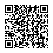 qrcode:https://info241.ga/le-gabon-va-se-doter-d-une-centrale-d-achat-de-produits-pour,10442