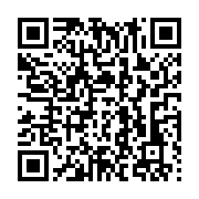 qrcode:https://info241.ga/congo-les-autorites-pour-une-loi-fixant-le-statut-de-l,2288