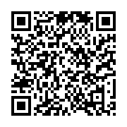 qrcode:https://info241.ga/awards-de-l-info-tm-2015-cloture-de-la-votation-en-ligne,1599