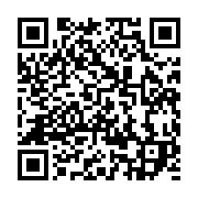 qrcode:https://info241.ga/quand-l-incarceration-du-maire-de-libreville-met-a-nu-la,5393