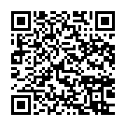 qrcode:https://info241.ga/haiti-apres-l-assassinat-de-jovenel-moise-le-pays-aura-un,923