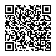 qrcode:https://info241.ga/gabon-le-couvre-feu-d-ali-bongo-a-toujours-du-mal-a-passer,4992