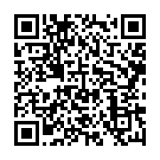 qrcode:https://info241.ga/le-collectif-des-jeunes-artistes-gabonais-psya-sort-l-e-p,1152