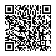 qrcode:https://info241.ga/perou-37-morts-et-25-blesses-apres-la-chute-d-un-bus-dans-un,2614