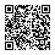 qrcode:https://info241.ga/les-3-createurs-de-mode-gabonaise-du-moment-a-suivre,7964