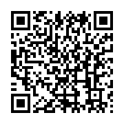 qrcode:https://info241.ga/absent-du-25e-sommet-de-l-ua-ali-bongo-convoque-sa-premiere,6608