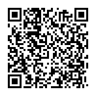 qrcode:https://info241.ga/radiation-la-mere-d-ali-bongo-remporte-la-premiere-manche-contre,8887